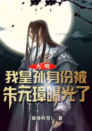 现代女孩的衣柜