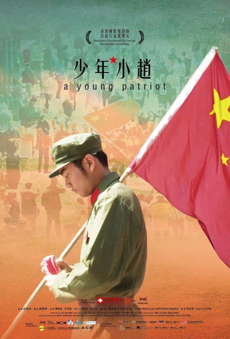 95795767是什么电话？游戏画面